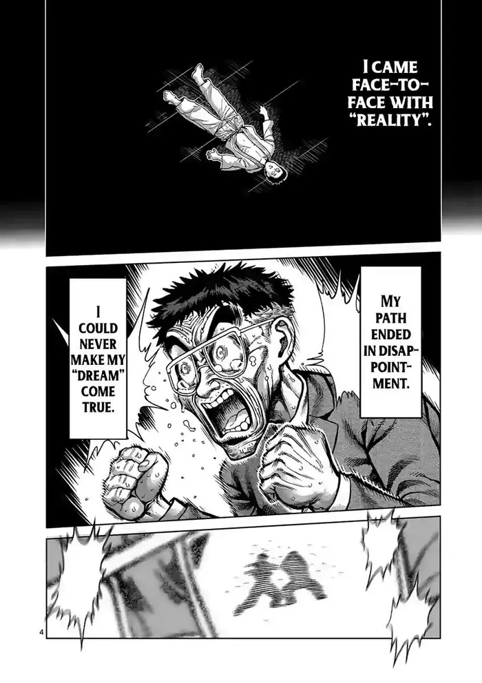 Kengan Ashura Chapter 234 image 05_optimized